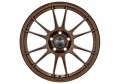 OZ Ultraleggera Matt Bronze  wheels - PremiumFelgi
