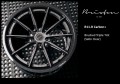 Brixton R11-R Carbon+  wheels - PremiumFelgi