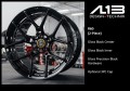 AL13 R60 (1PC / 2PC)  wheels - PremiumFelgi
