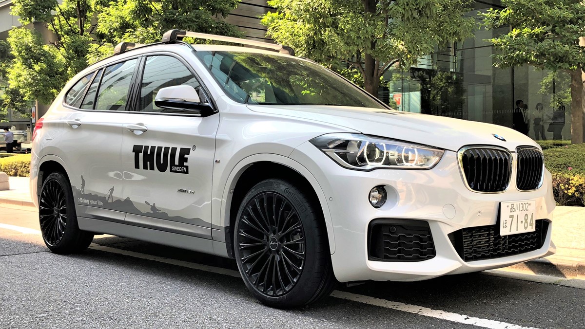 Wheels for BMW X1 F48 - PremiumFelgi - WheelShop