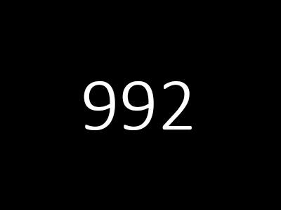 911 992 (2019+)